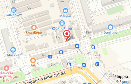 Шаурма и Самса №1 в Красноармейском районе на карте