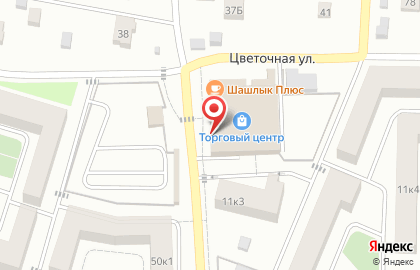 Кофейня Кофелапка в Королёве на карте