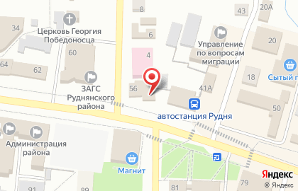 Микрокредитная компания кв Пятый Элемент Деньги в Смоленске на карте