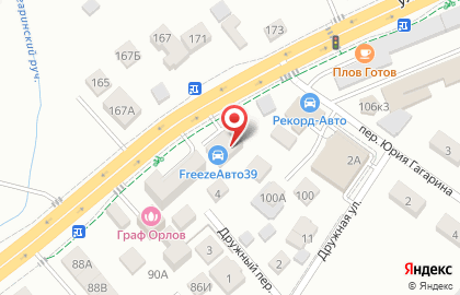 Юридическая компания FinTricks на карте