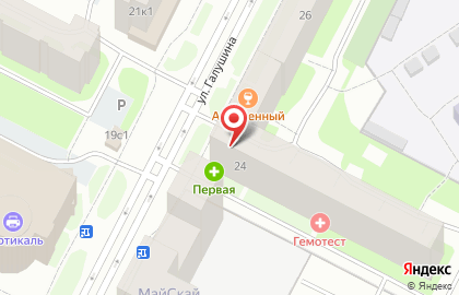 Магазин-бар разливного пива Архипенный в Архангельске на карте