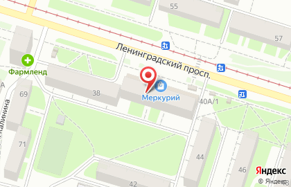 Центр микрофинансирования АктивДеньги на Ленинградском проспекте на карте