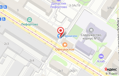 Delta-medclinic.ru на Красноказарменной улице на карте