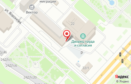 Торговая компания Альтера Холдинг на проспекте Металлургов на карте