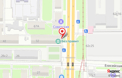 Аптечный пункт на Енисейской улице на карте