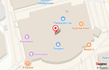 Салон оптики Око на проспекте Ибрагимова на карте
