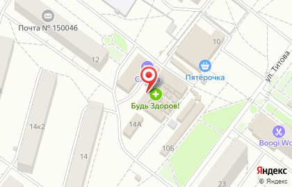 Торговая компания Ярославский бройлер в Красноперекопском районе на карте