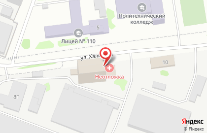 Склад индивидуального хранения Мобиус на улице Халитова на карте