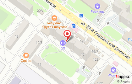 Связной на карте