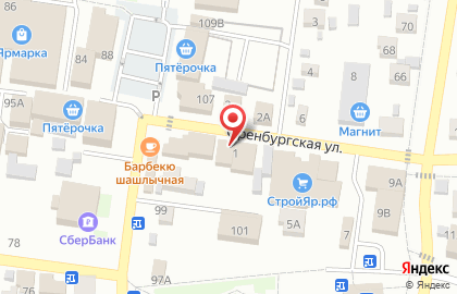 Салон красоты Каприз на Оренбургской улице на карте