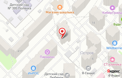 ООО АТКОМ на Молодёжной улице на карте