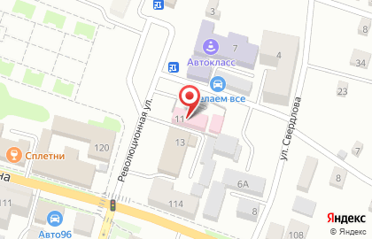 Медицинский центр Ваш доктор на Революционной улице на карте
