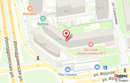 Городская поликлиника №1 на улице Фрунзе на карте