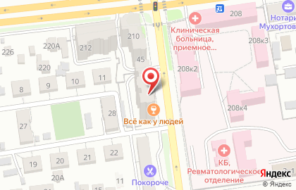 Ателье Подиум на улице Ломоносова на карте