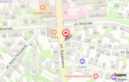 Продуктовый магазин в Ставрополе на карте