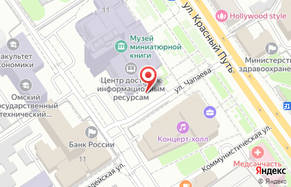 Ресторан-пивоварня У Пушкина на карте