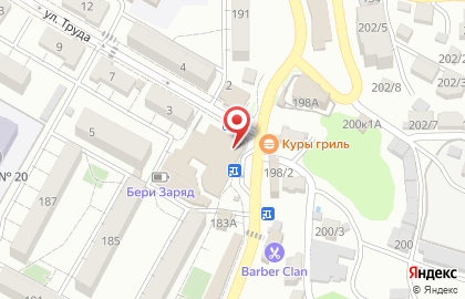 Мини-маркет Натали в Центральном районе на карте