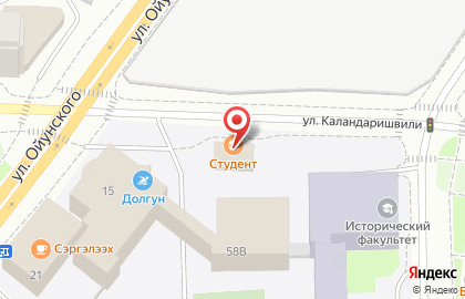 Полиграфическая компания Универс в Якутске на карте