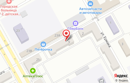 Агентство недвижимости Квартал на улице Пржевальского на карте