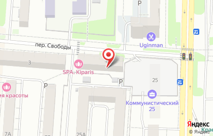 Агентство недвижимости Спутник-недвижимость на карте