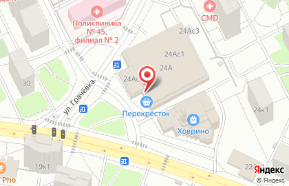 Магазин парфюмерии и косметики в Москве на карте