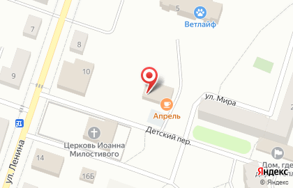 Кафе Апрель на карте
