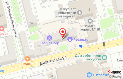Сервисный центр по ремонту мобильных устройств Pedant на улице Дворянская на карте