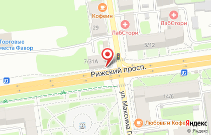 Оптика срочно салон-магазин оптики на Рижском проспекте на карте