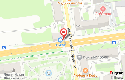 Аптека Будь здоров! в Пскове на карте