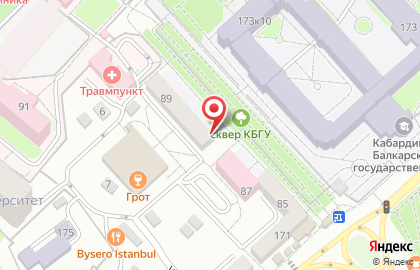 Ресторан быстрого питания Subway на улице Ногмова на карте