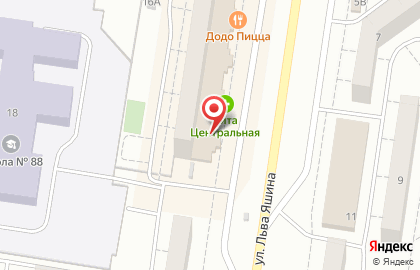 Ресторан быстрого питания МарьИванна в Автозаводском районе на карте