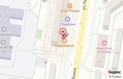 Ресторан быстрого питания МарьИванна в Автозаводском районе на карте