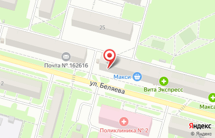 Садовый центр РозМарин на улице Космонавта Беляева на карте