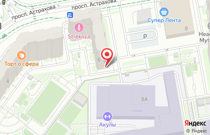 Сеть водоматов ВатерВенд на проспекте Астрахова на карте