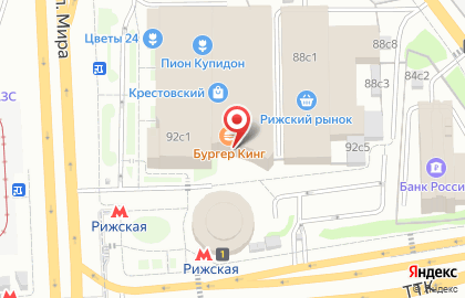 Цветочная база Море цветов на карте
