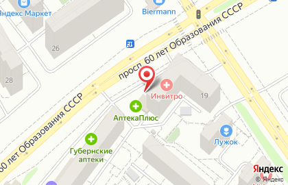 Ателье-магазин штор в Советском районе на карте