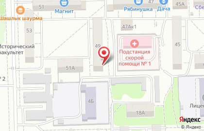 Компания Futbolka Print на карте
