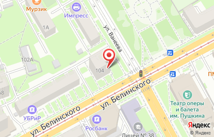 Магазин белорусской косметики Косметичка в Нижегородском районе на карте