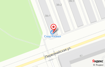 Автосервис Автопомощь на Первомайской улице на карте