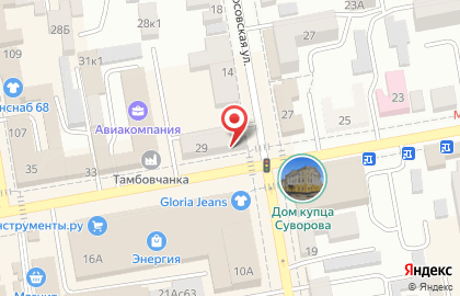 Магазин тканей, ИП Куимова И.Ю. на карте