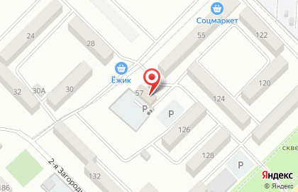 Супермаркет Семья, супермаркет на Парковой улице на карте