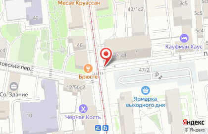 ООО "Афина Систем" на карте