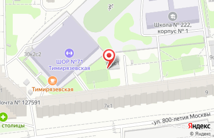 Plush Story - магазин современных подарков в Москве на карте
