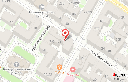 Строительная компания Петроинвест на 7-ой Советской улице на карте