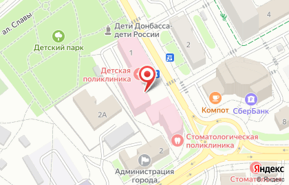 Г. Наро-фоминска при Районной Больнице # 1 на карте
