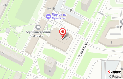 Магазин канцтоваров на Лужской на карте