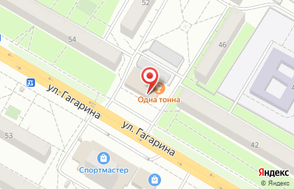 Модиус на улице Гагарина на карте