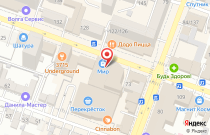 Магазин косметики TOPMAKEUP store на Московской улице на карте