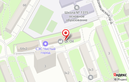 Магазин сантехники Белый берег на Ленинградском шоссе на карте