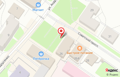 Салон связи Цифроград на Советском проспекте на карте